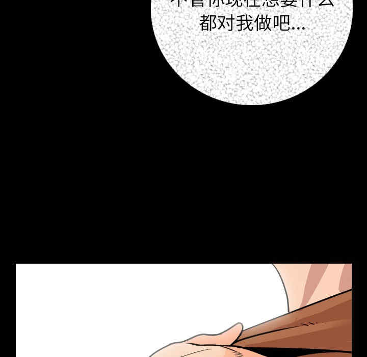 第45张