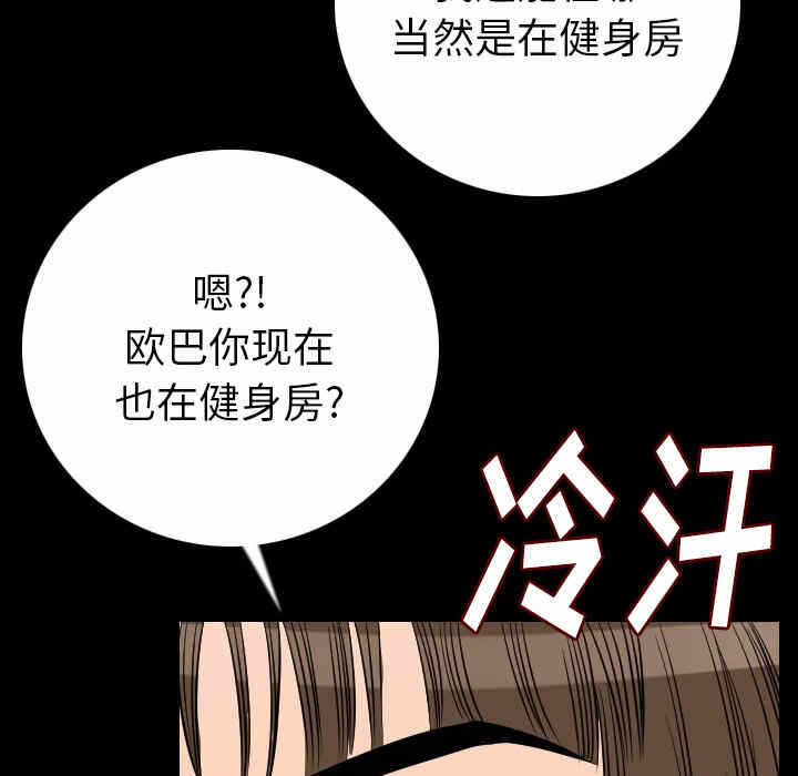 第49张