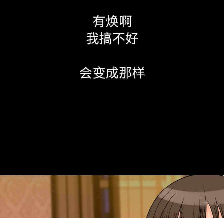 第55张