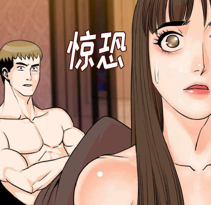 第59张