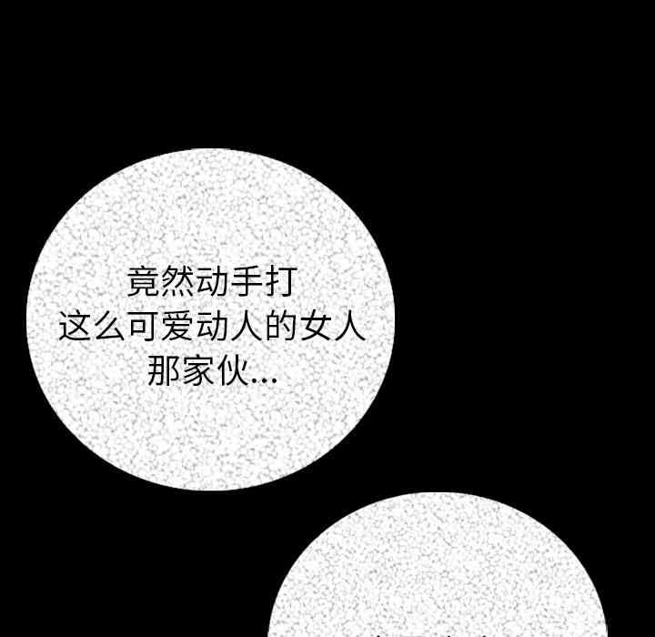 第50张
