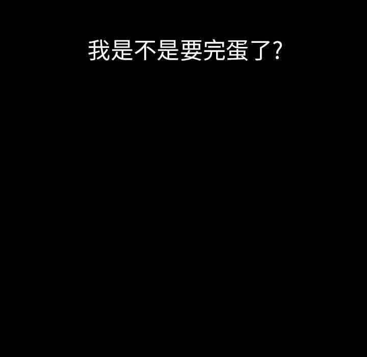 第73张