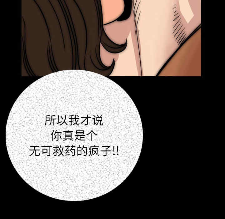 第55张