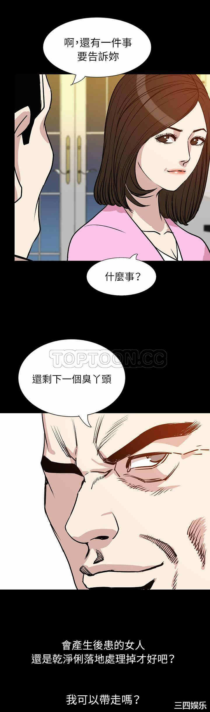 第40张