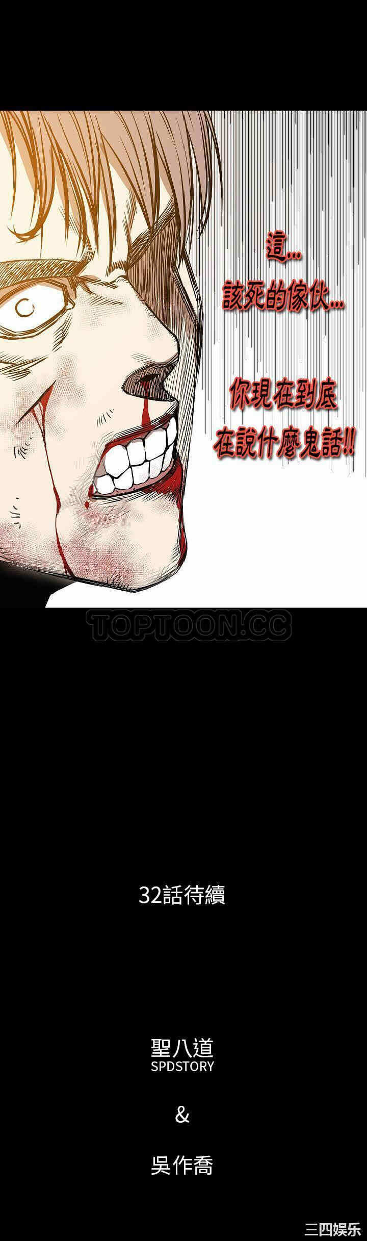 第41张