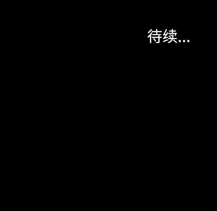 第87张