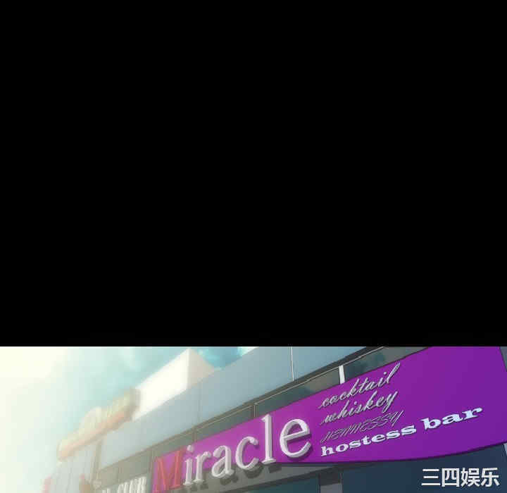 第58张