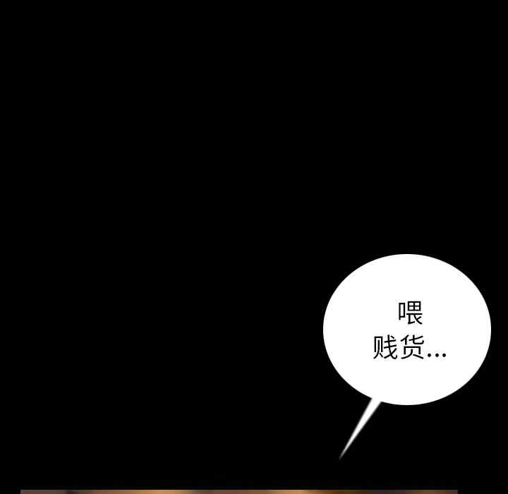 第60张