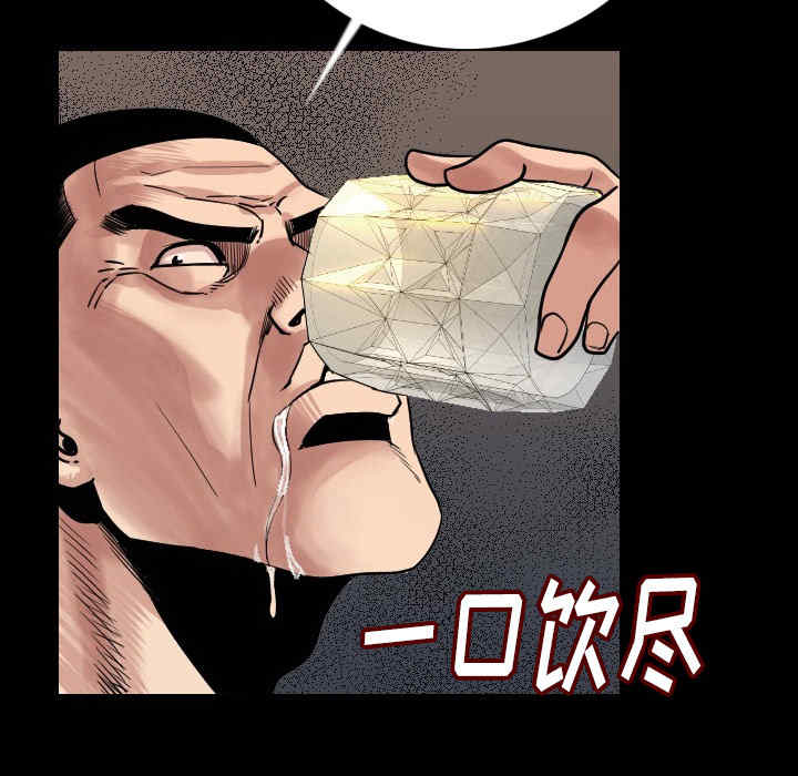 第67张