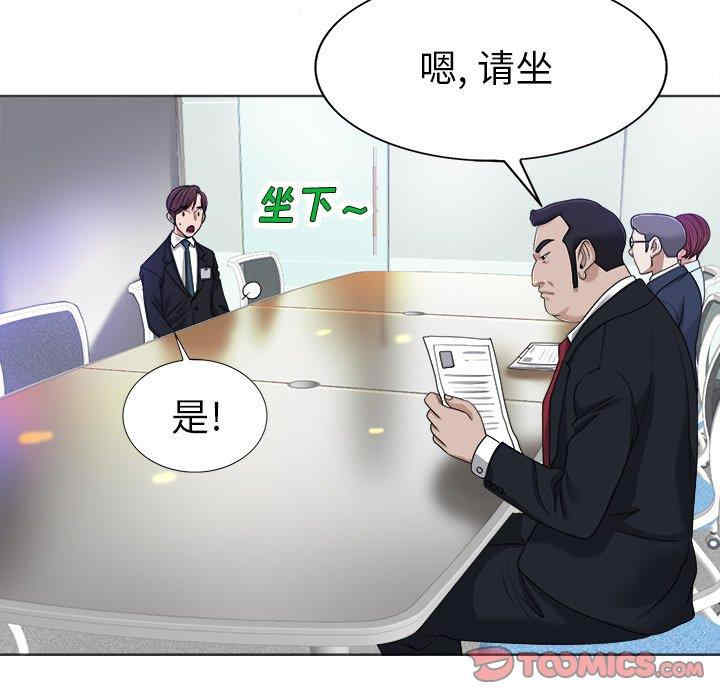 第26张