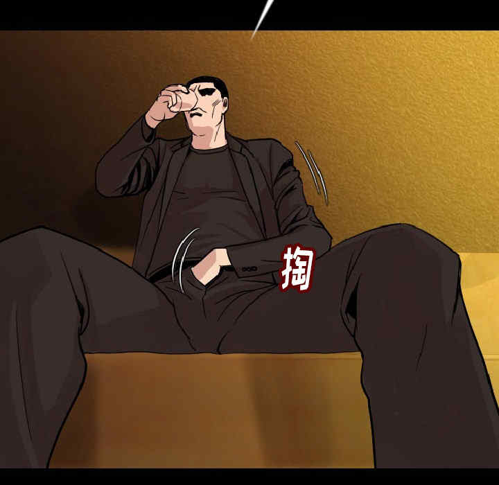 第69张