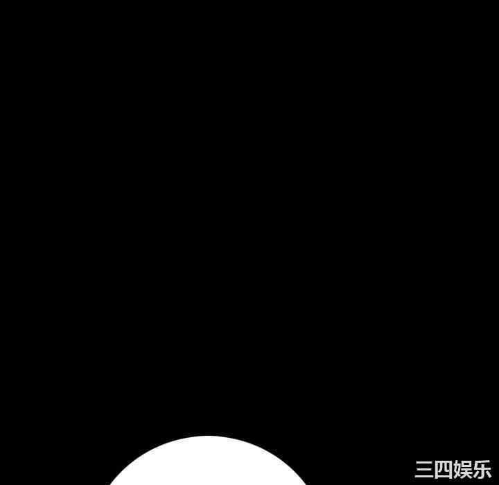 第70张