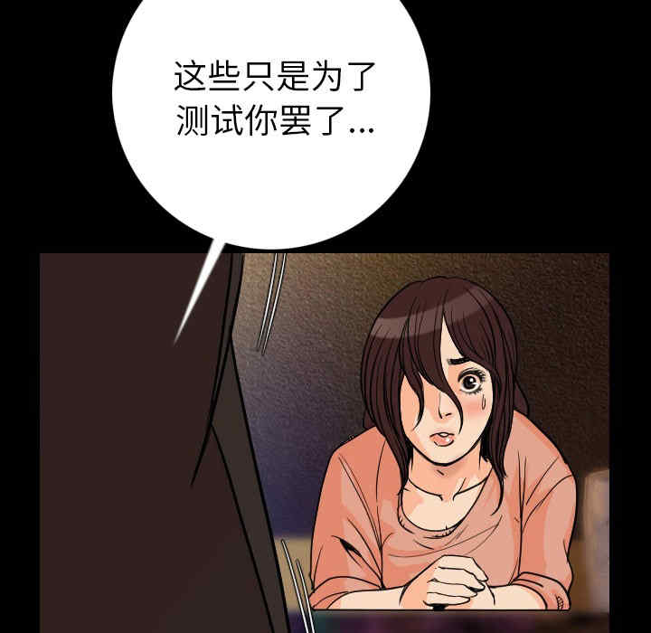 第71张