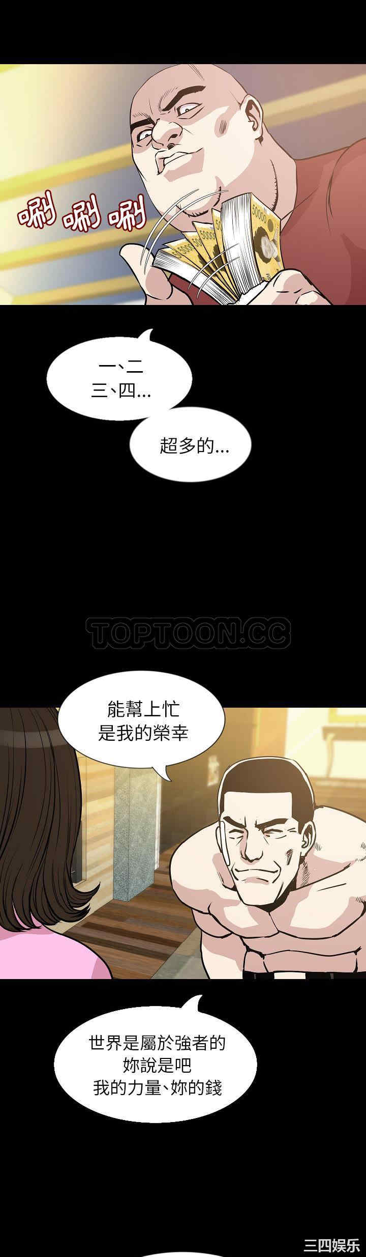 第1张