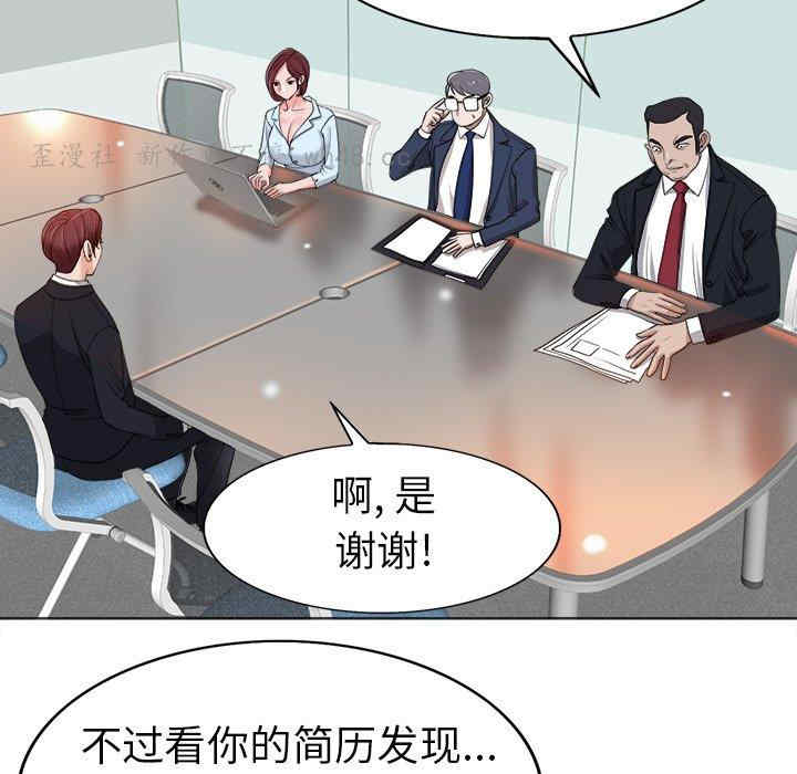 第31张
