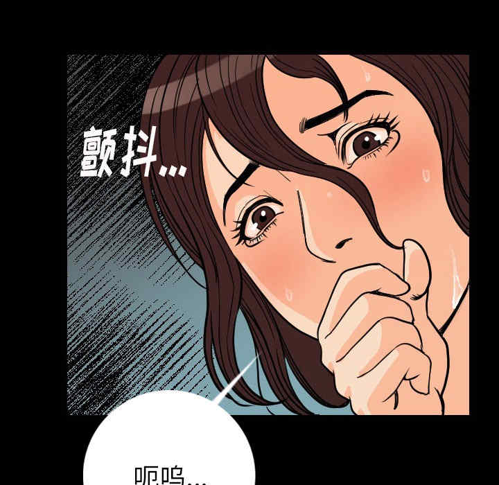 第75张