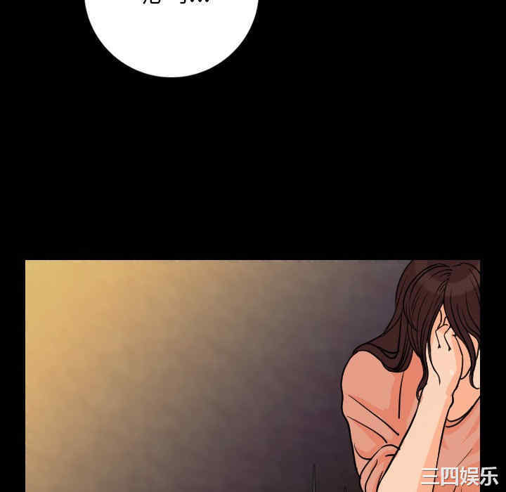 第76张