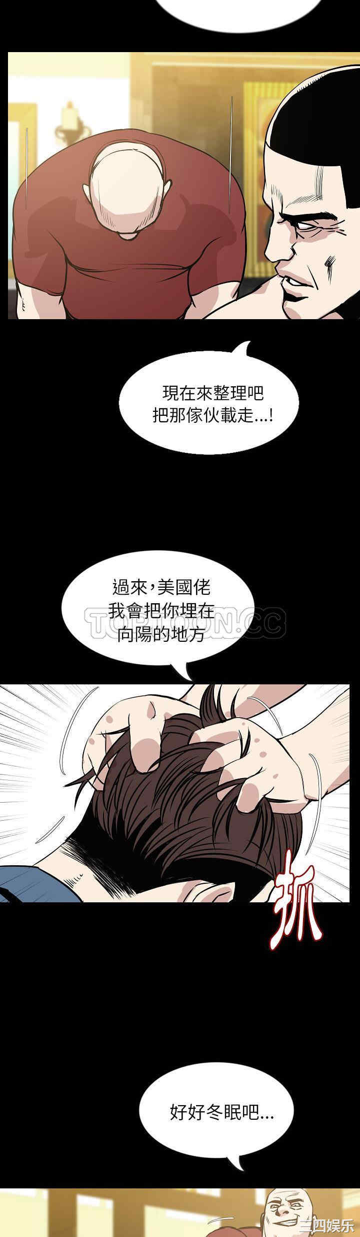 第3张