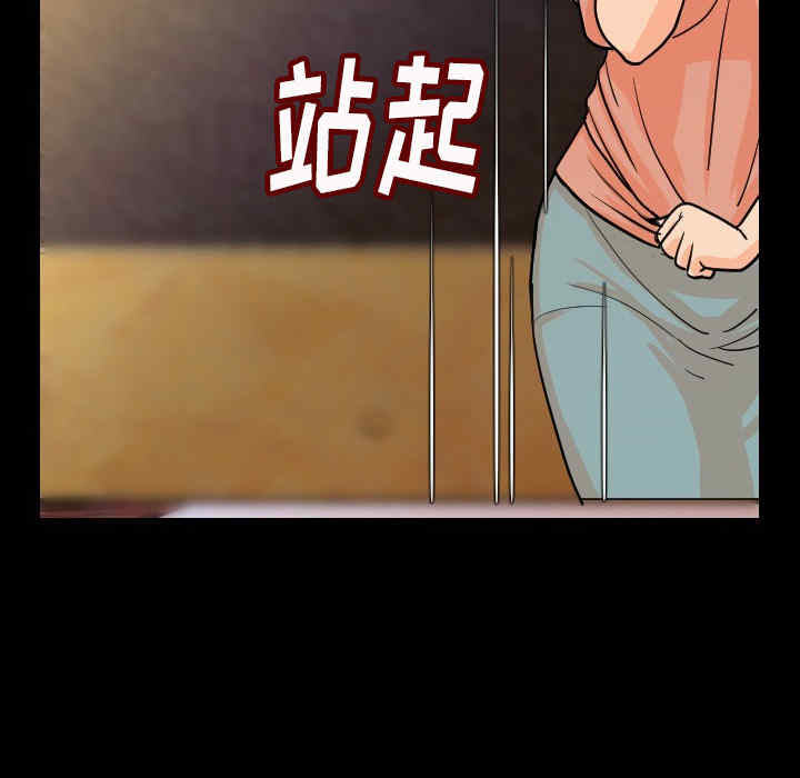 第77张