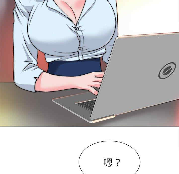 第33张