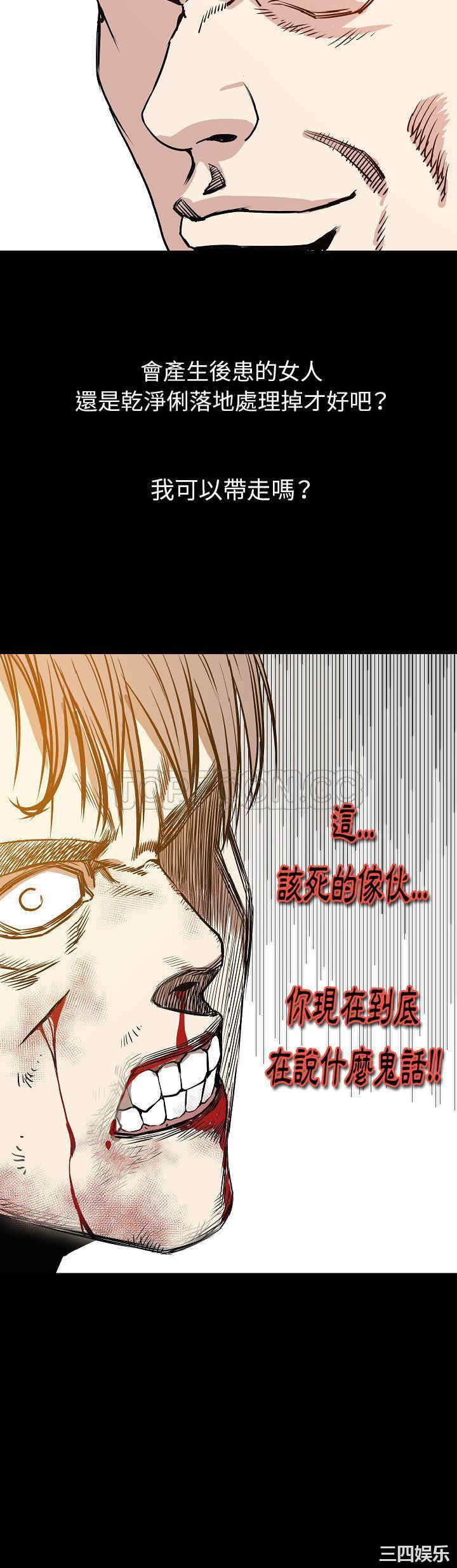 第5张