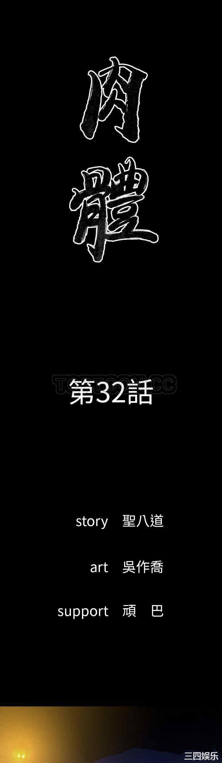 第6张