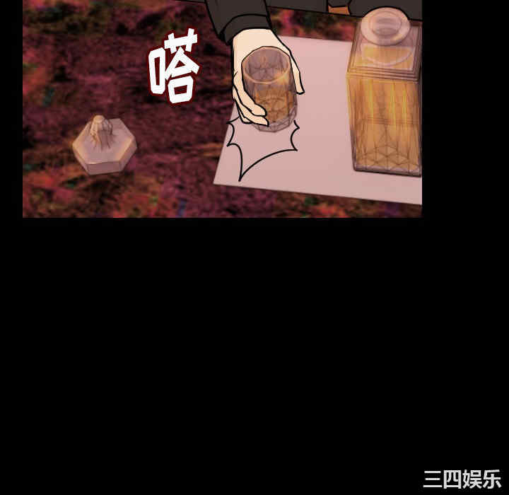 第82张