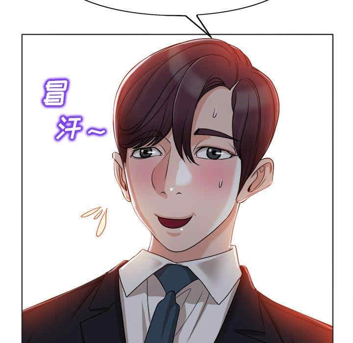 第36张