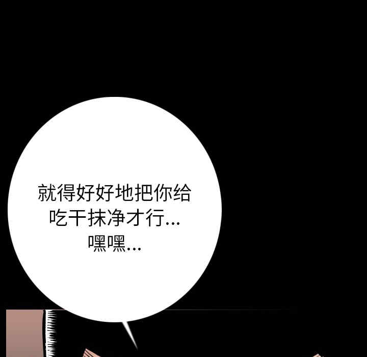 第83张