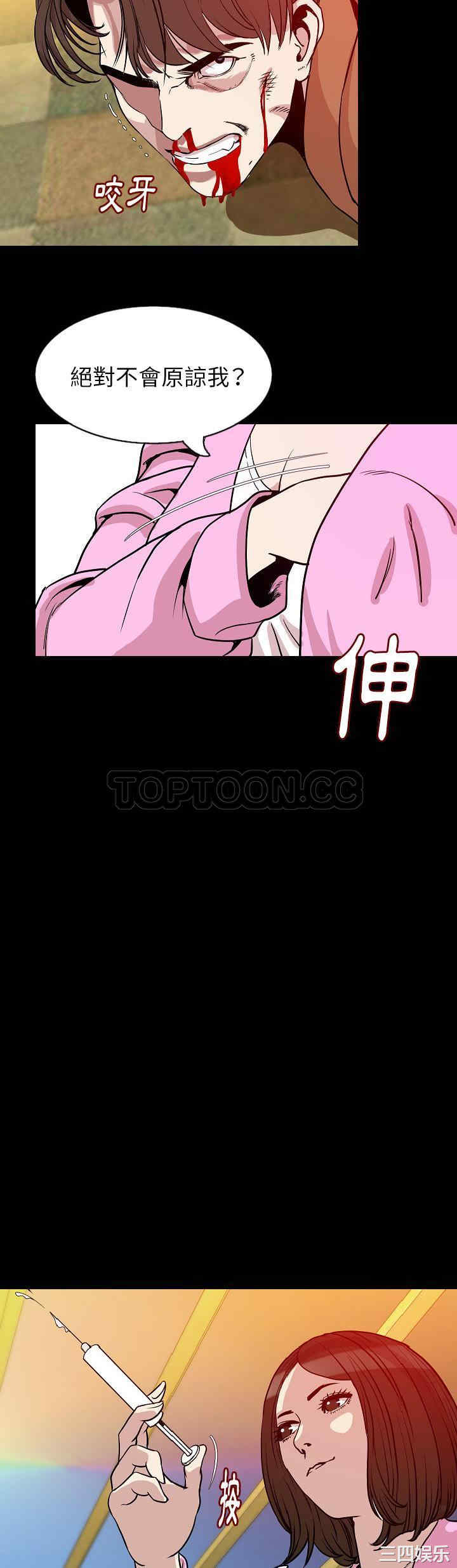 第8张