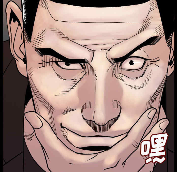 第84张