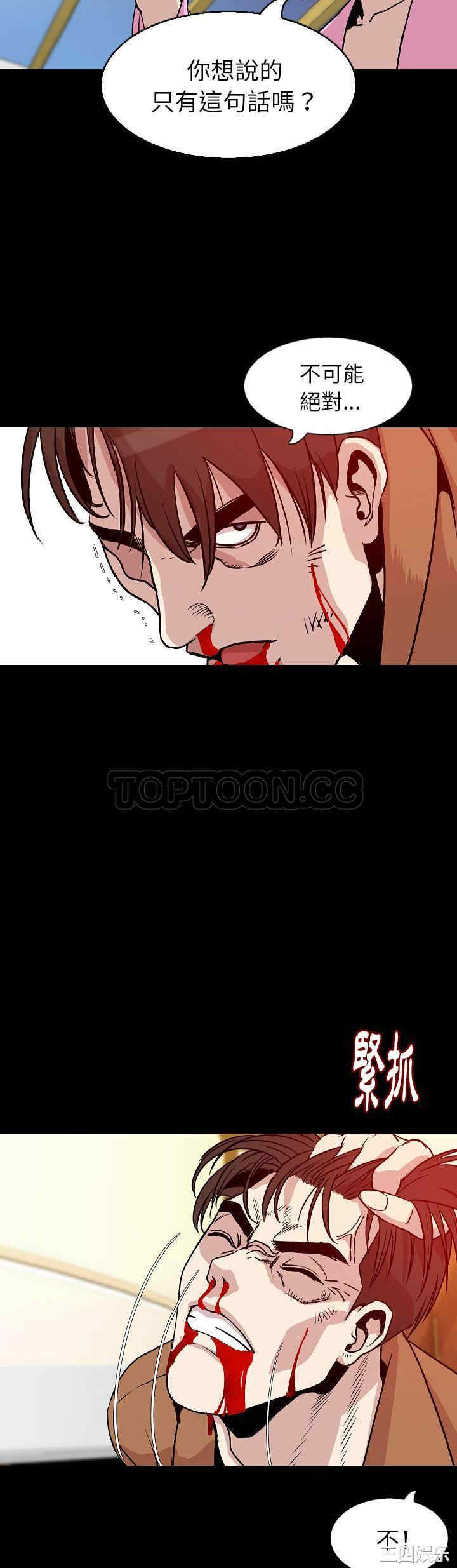 第9张