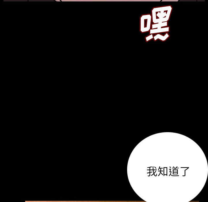 第85张