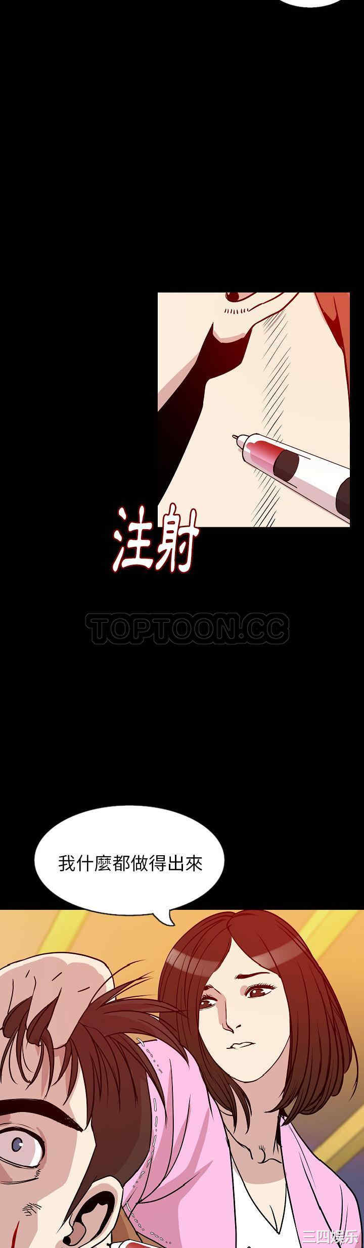 第10张