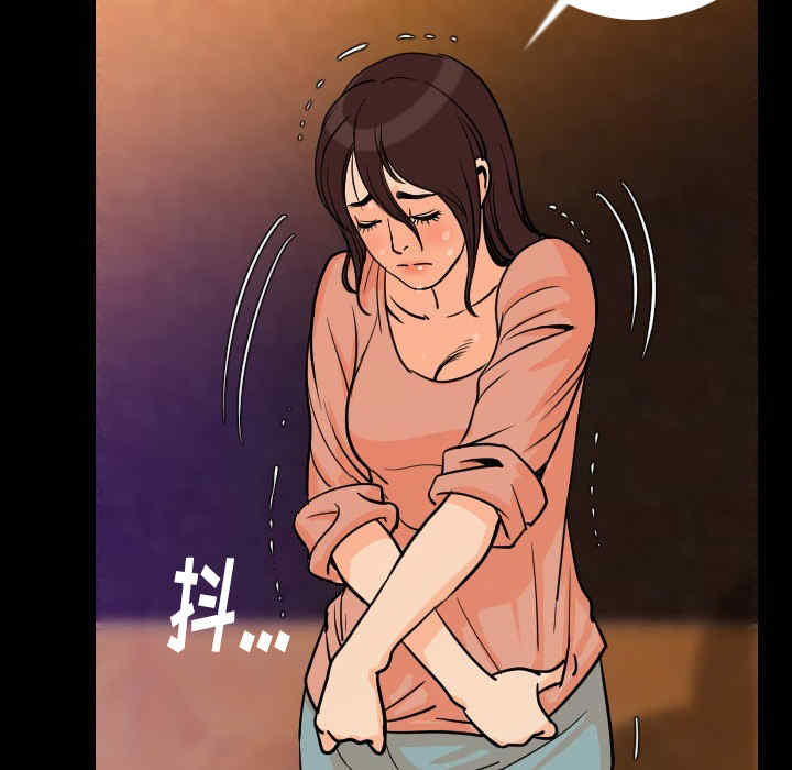 第86张