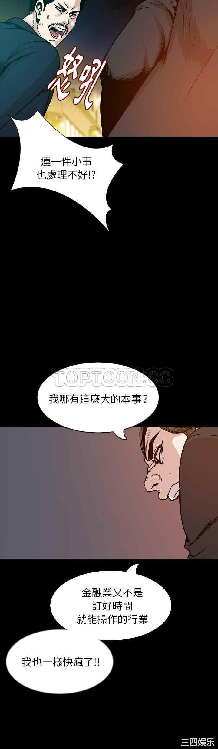 第13张
