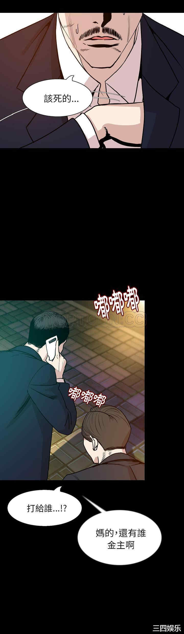 第14张