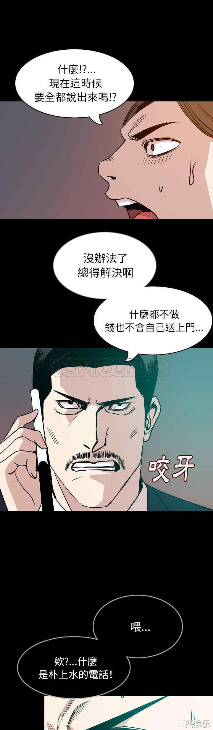 第15张