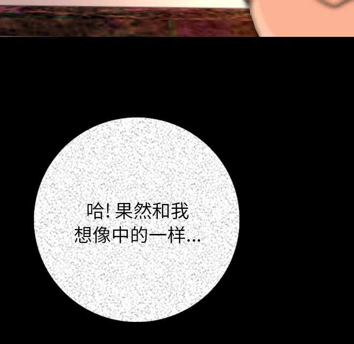 第3张