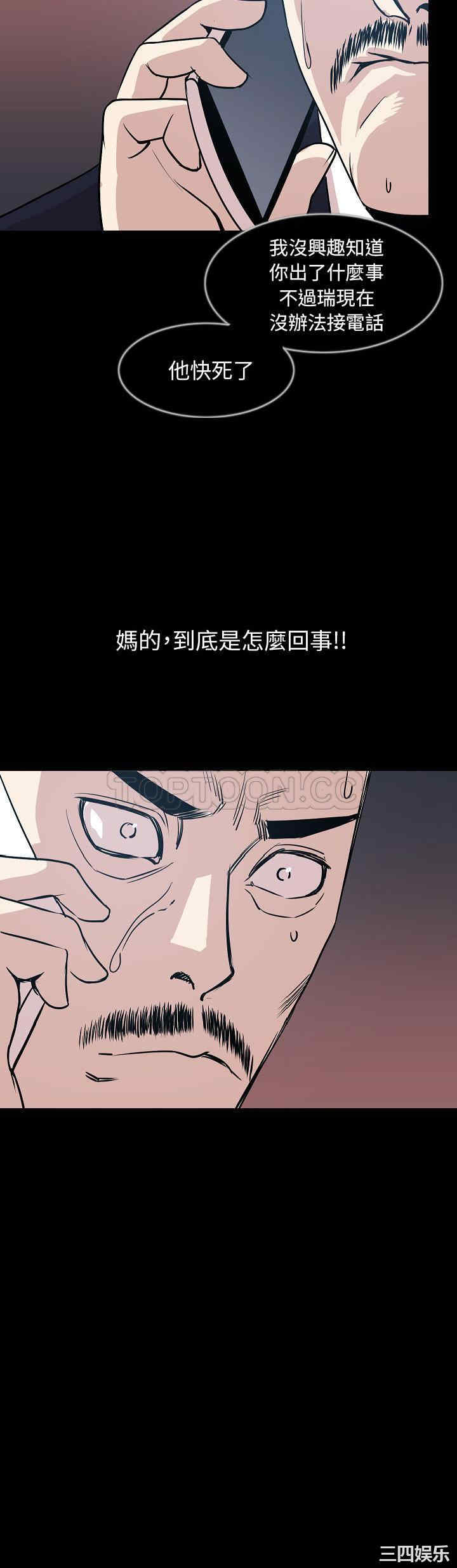 第18张