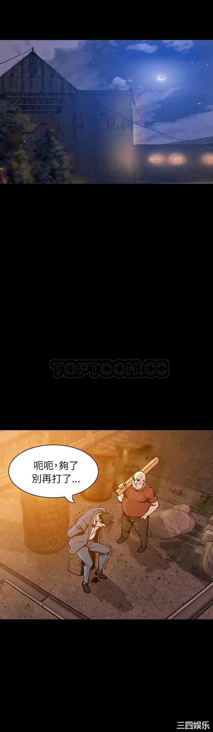 第19张