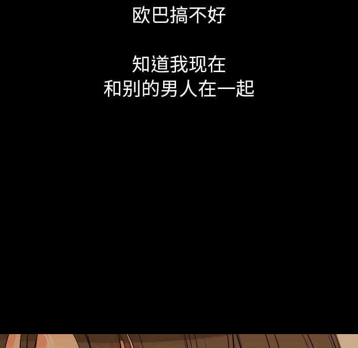 第10张