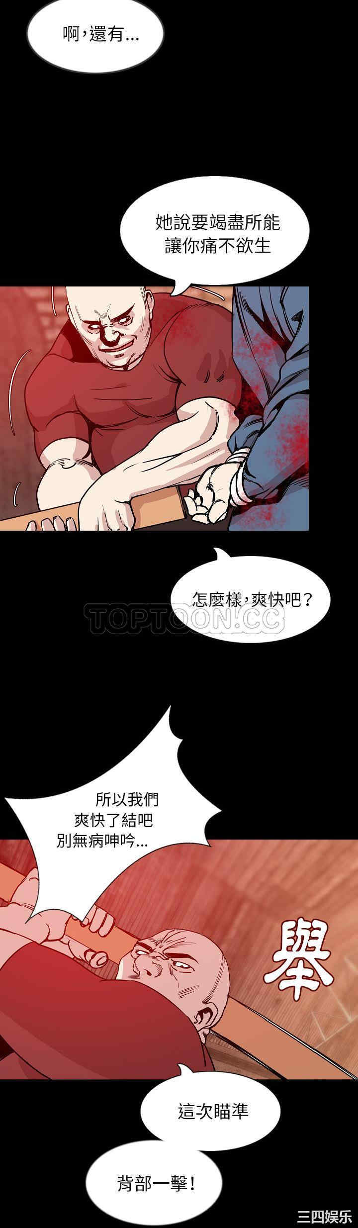 第22张