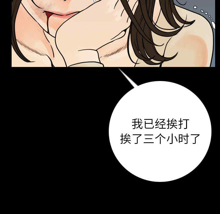 第34张