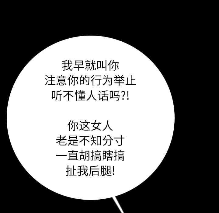 第35张