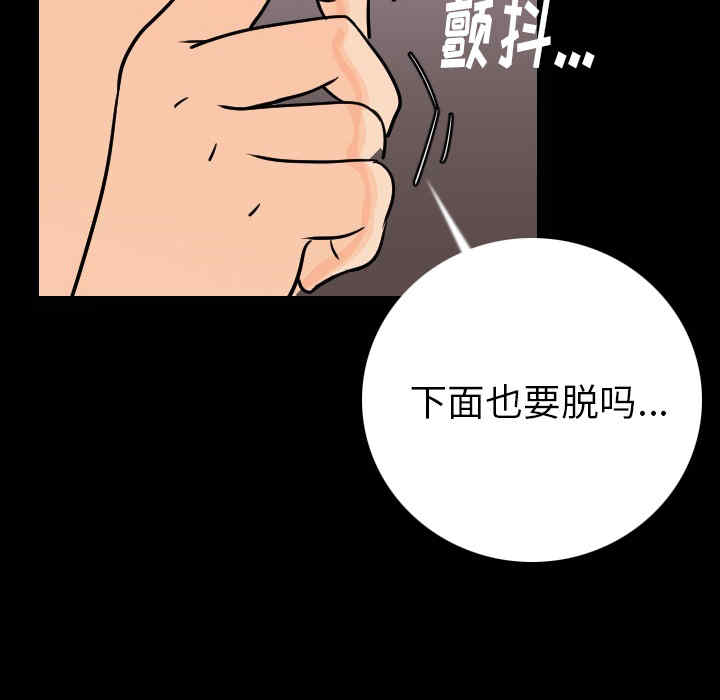 第23张