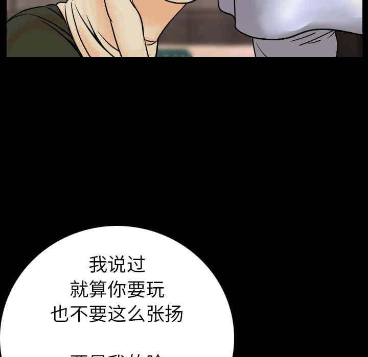 第40张