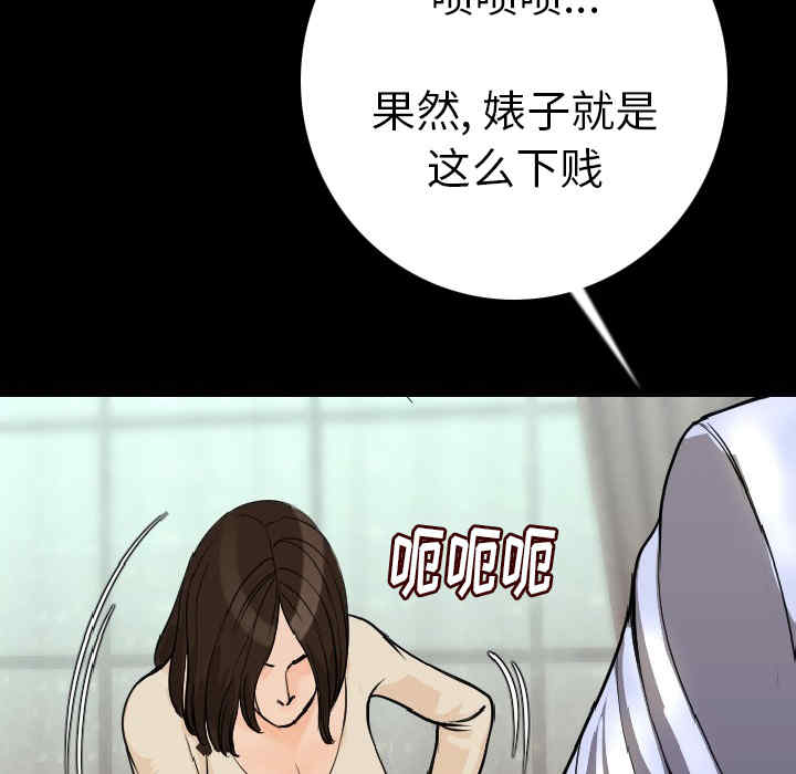 第49张