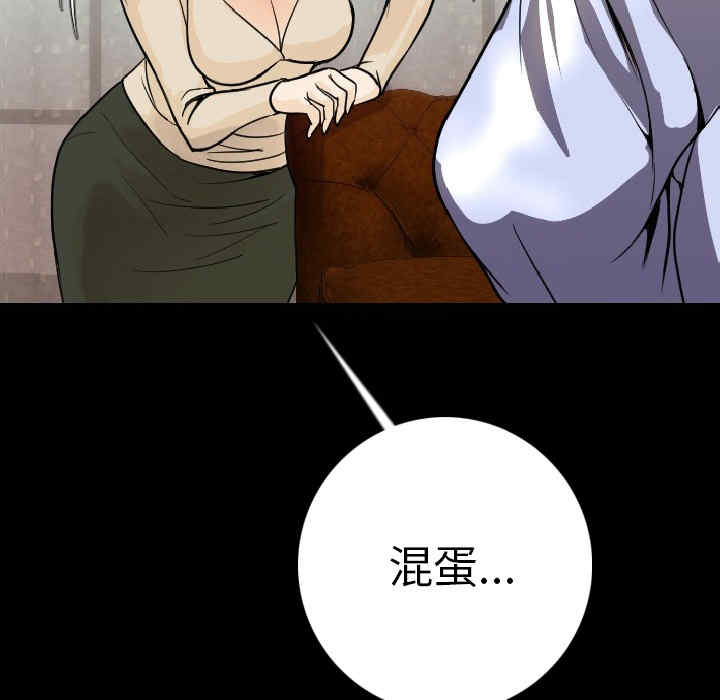 第52张