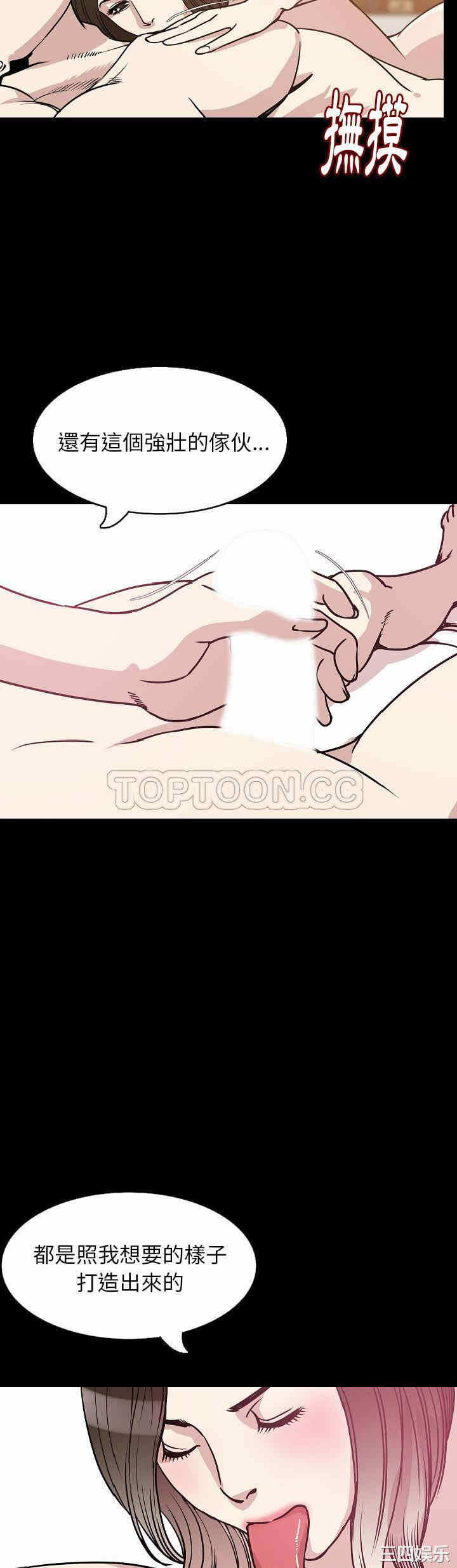 第38张